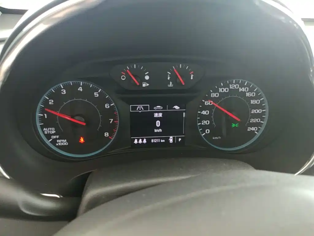 Chevrolet Malibu XL — миниатюра 12