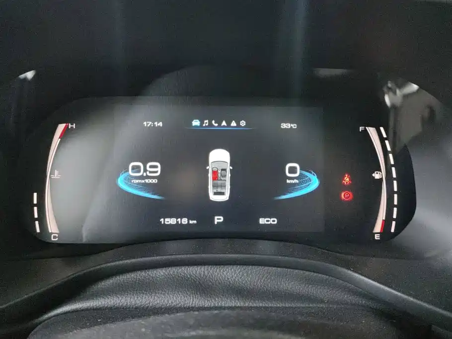 Haval Chulian — миниатюра 14
