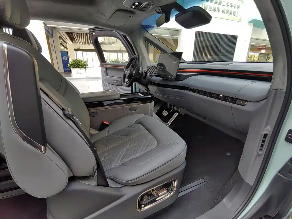 ZEEKR EXTREME KRYPTON MIX