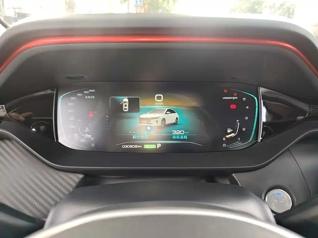 Aeolus MAX — миниатюра 12