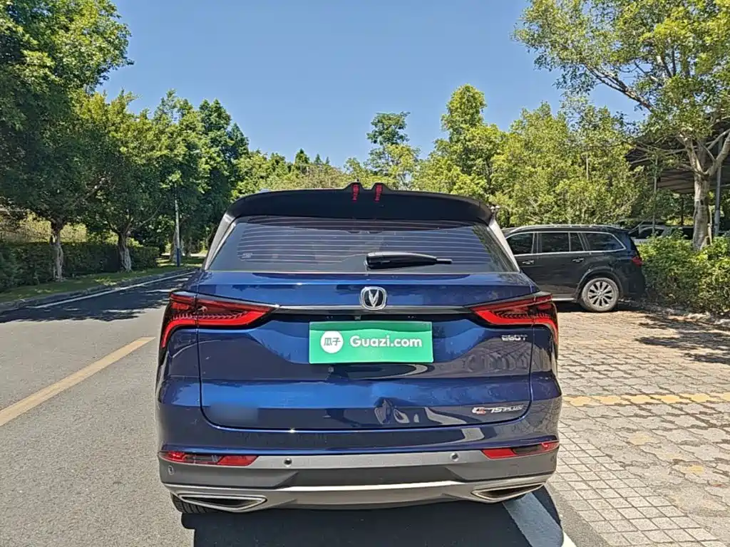 Changan CS75 PLUS — миниатюра 6