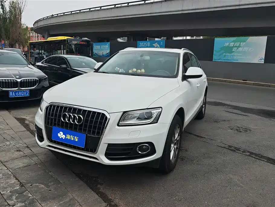 Audi Q5 2015