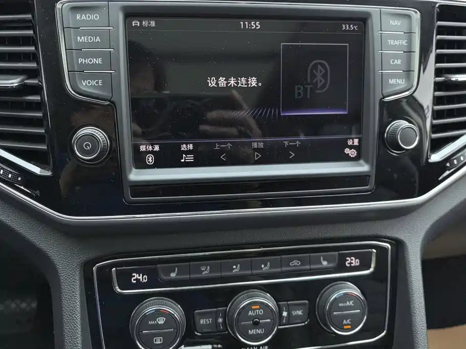 Volkswagen Teramont — миниатюра 13