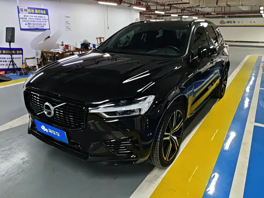 Volvo XC60 PHEV
