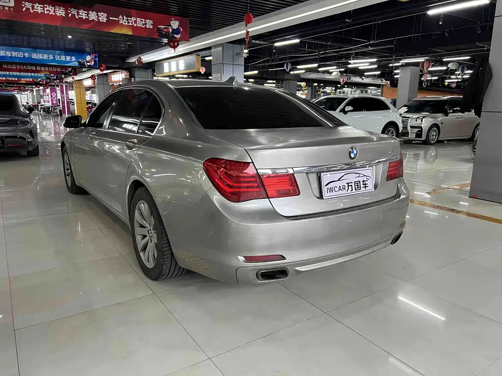 BMW 7 Series — миниатюра 3