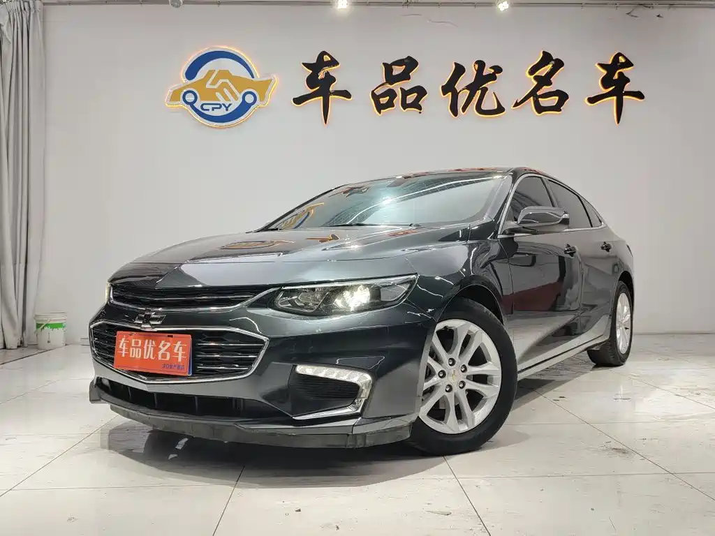 Chevrolet Malibu XL