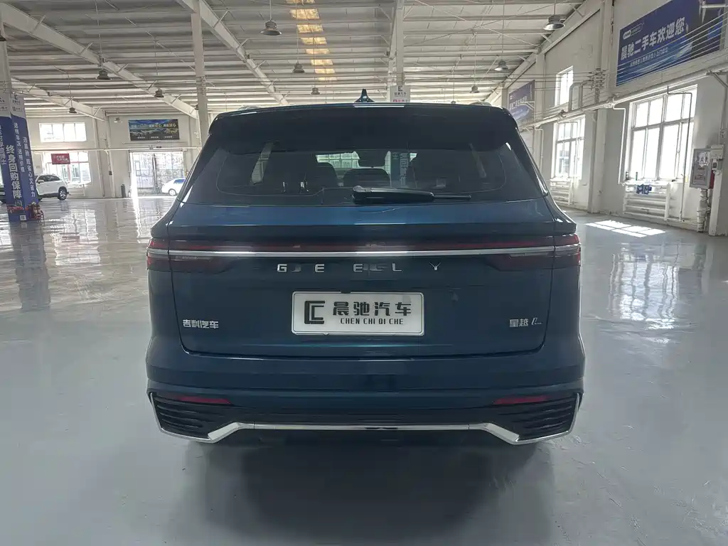 Geely Xingyue L — миниатюра 5