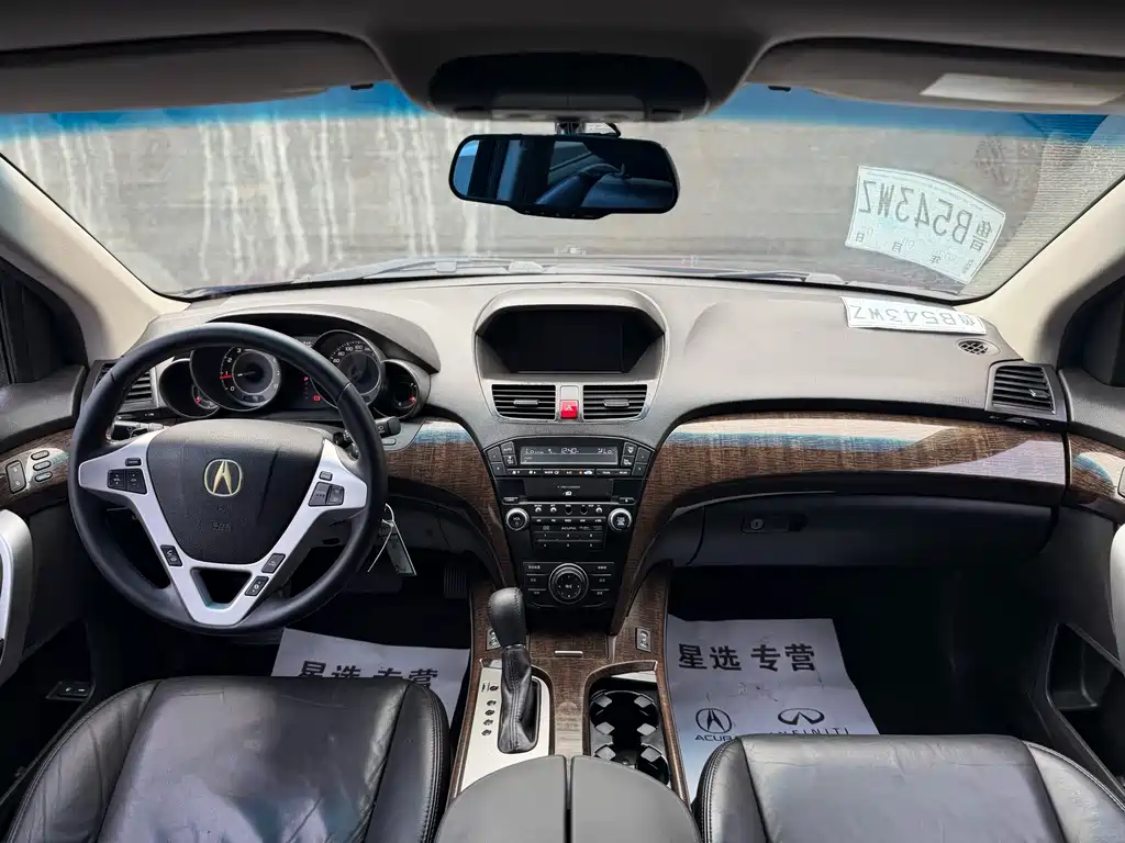 Acura MDX — миниатюра 7