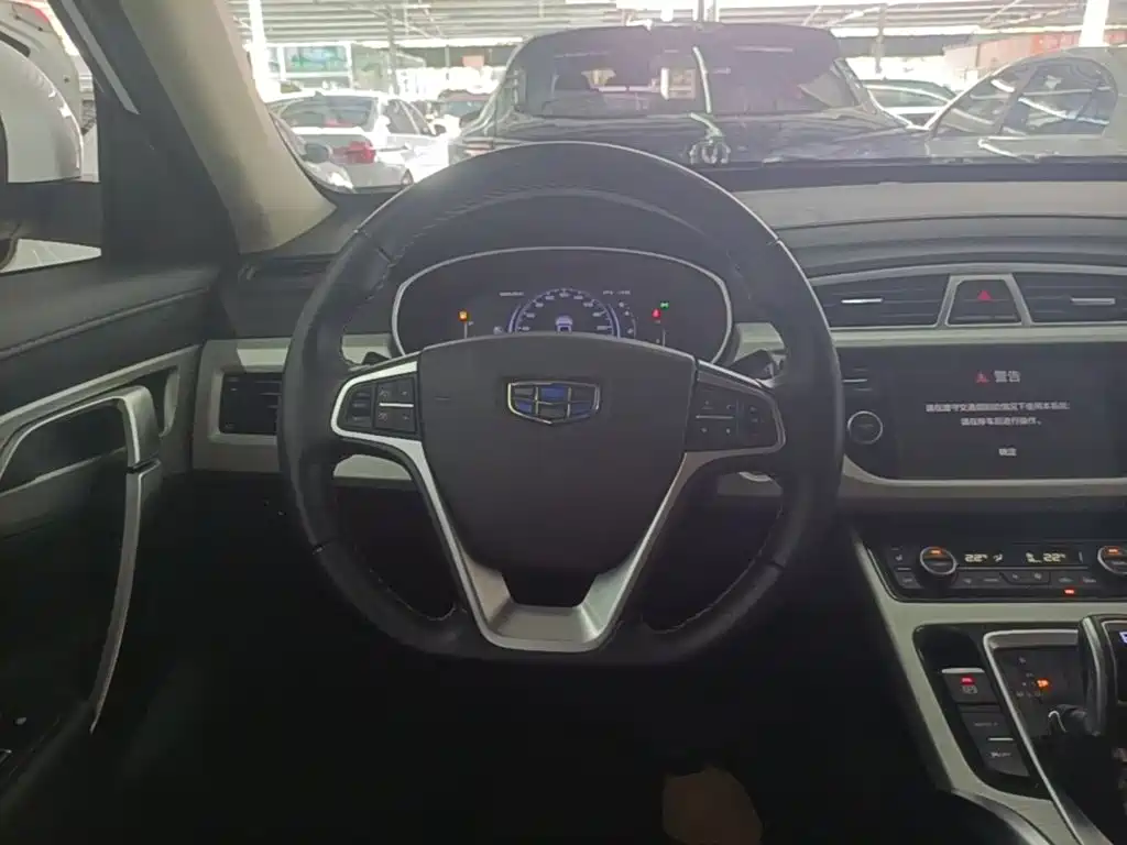 Geely Boyue — миниатюра 11