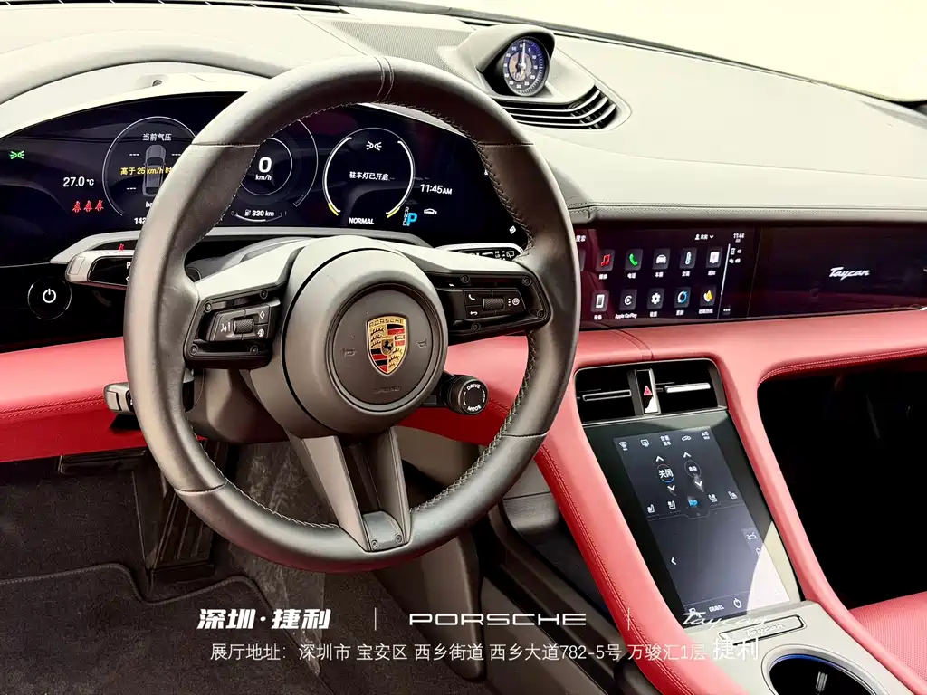 Porsche Taycan — миниатюра 7