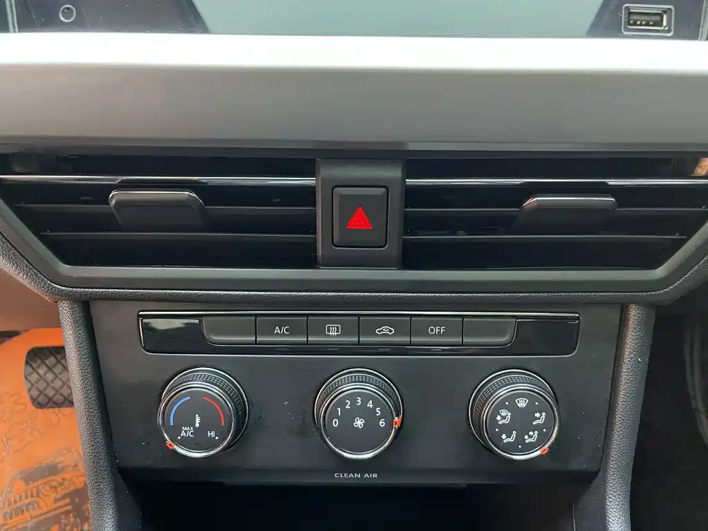 Volkswagen Lavida — миниатюра 15