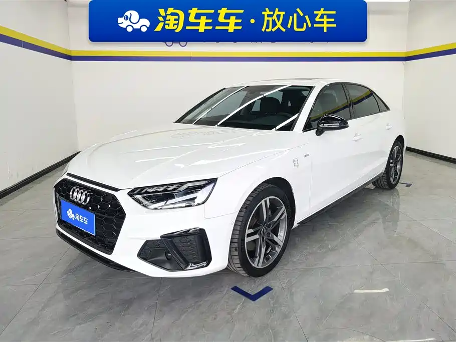 Audi A4L 2023