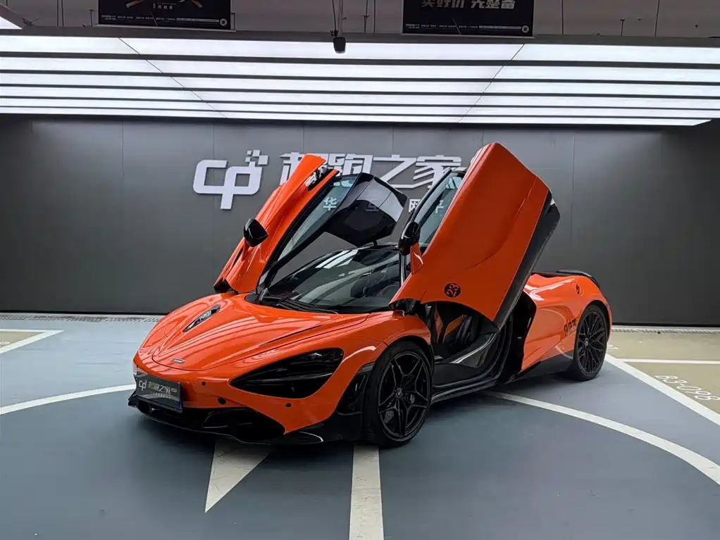 McLaren 720S 2018
