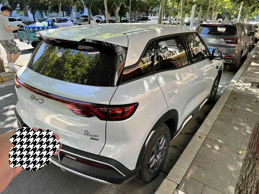 BYD Yuan UP — миниатюра 5