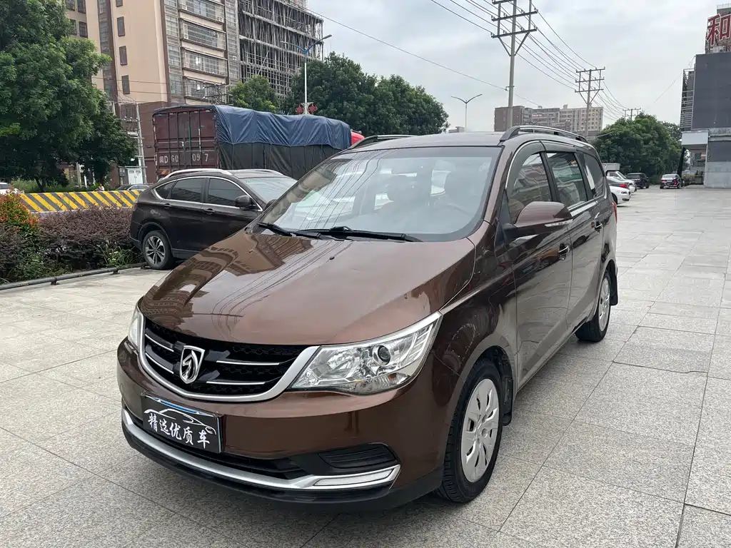 BAOJUN 730
