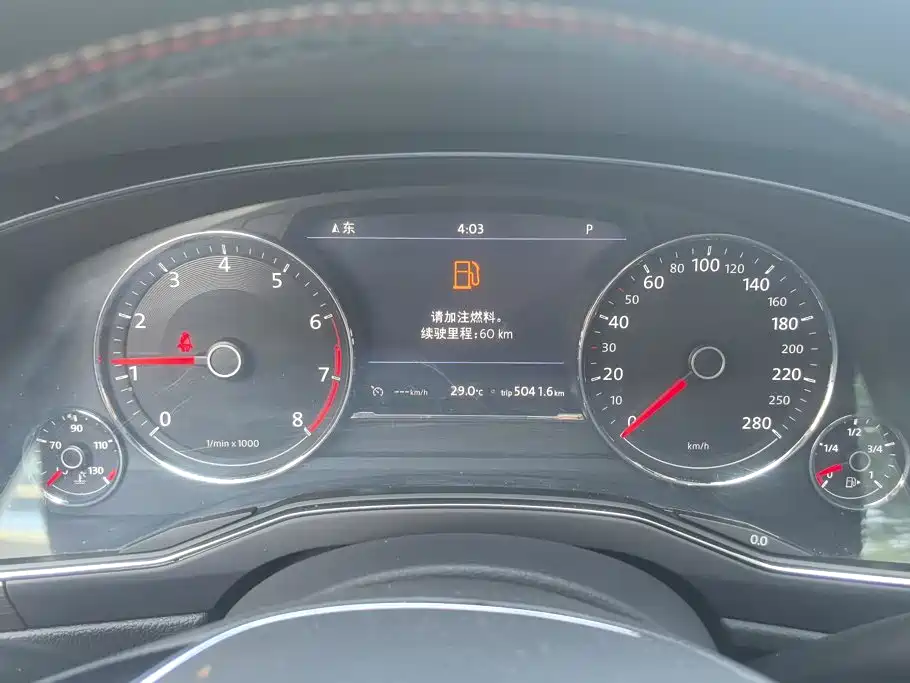 Volkswagen Phideon — миниатюра 14