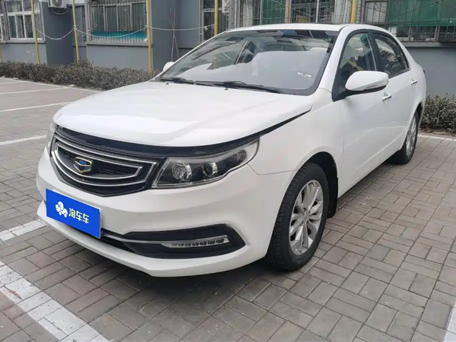 GEELY AUTOMOBILE VISION