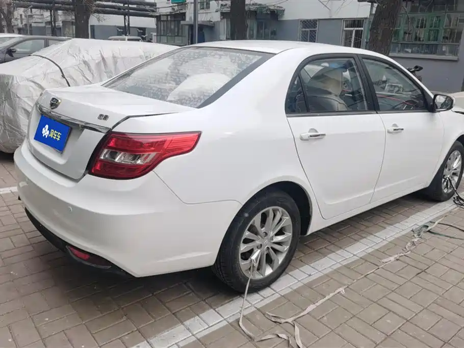 GEELY AUTOMOBILE VISION