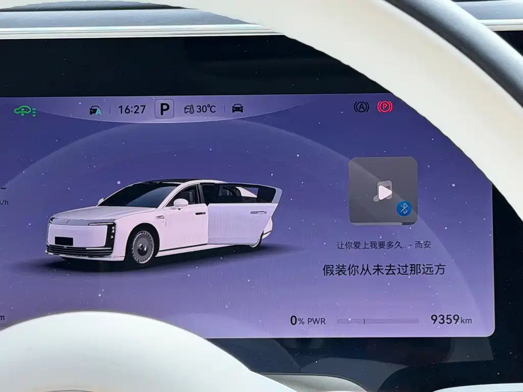 Zunjie Zunjie S800 — миниатюра 16