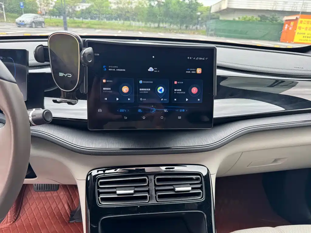 BYD Qin PLUS — миниатюра 22