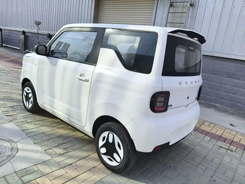 Galaxy Panda — миниатюра 5