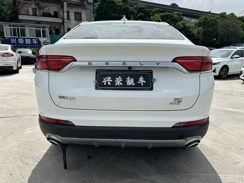 Geely Xingyue — миниатюра 5