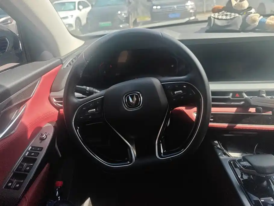 Changan CS75 PLUS — миниатюра 15