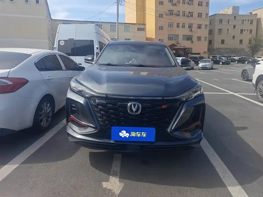 Changan CS75 PLUS — миниатюра 2