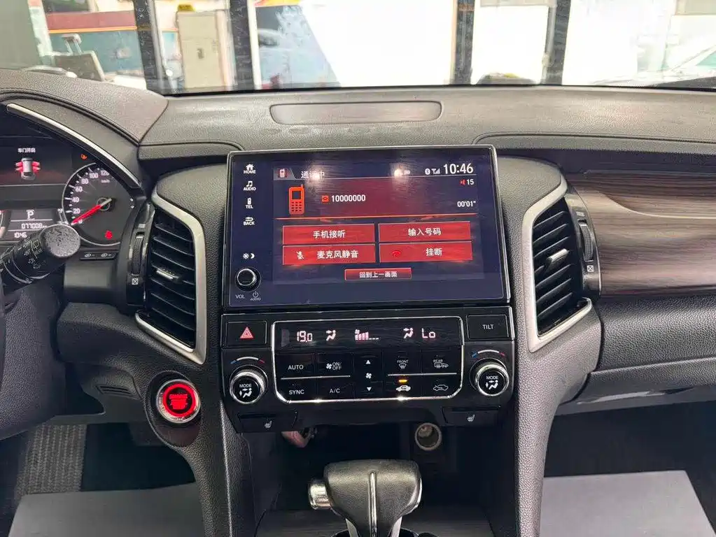 Honda Avancier — миниатюра 9