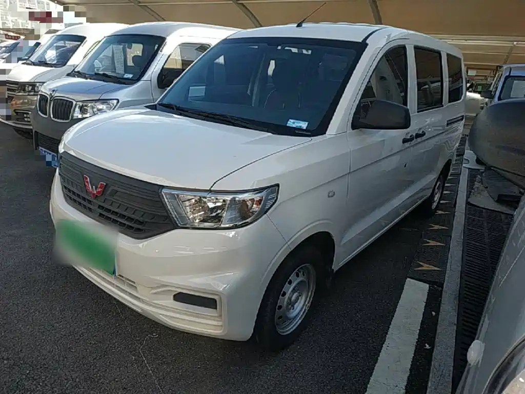 Wuling Hongguang V