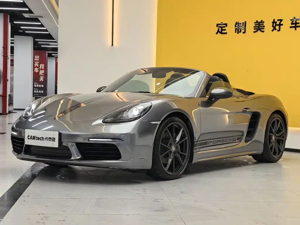 Porsche 718 2022