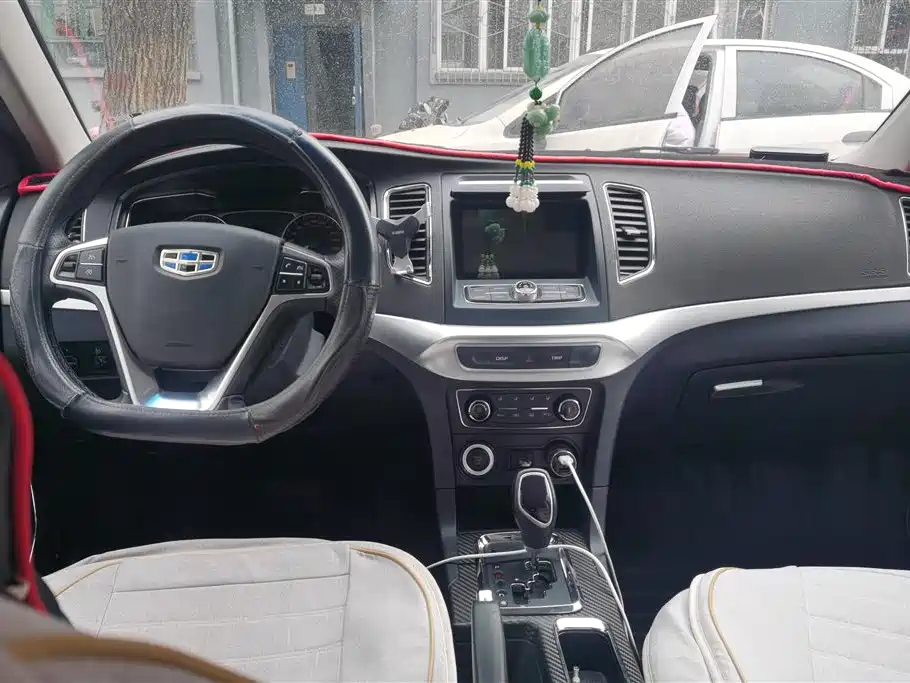 GEELY AUTOMOBILE VISION