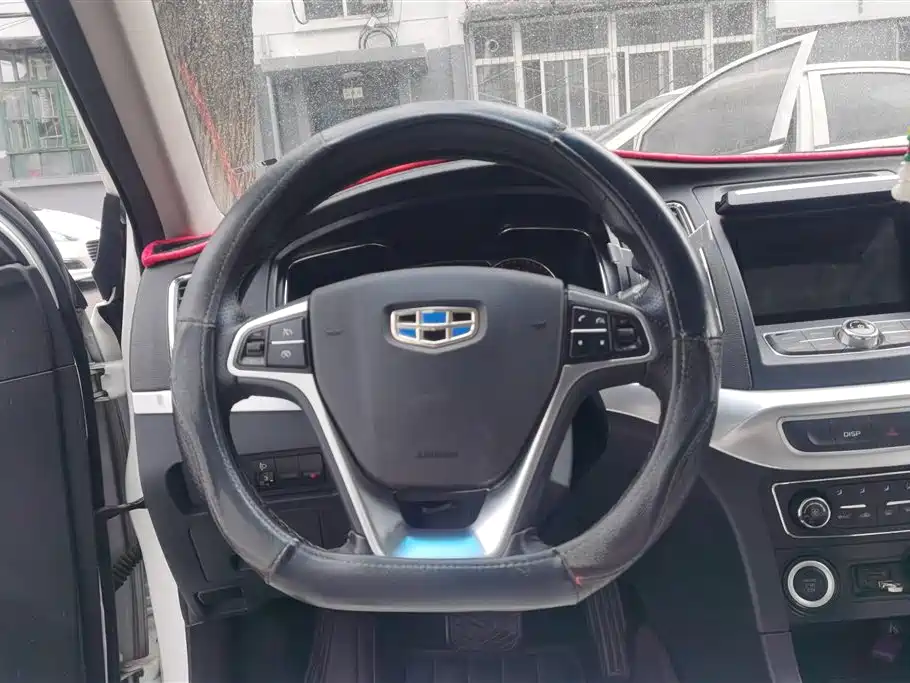 GEELY AUTOMOBILE VISION
