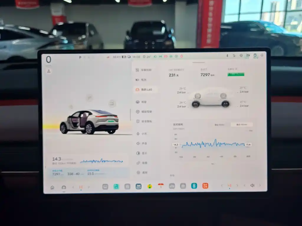 ONVO ONVO L60 — миниатюра 11
