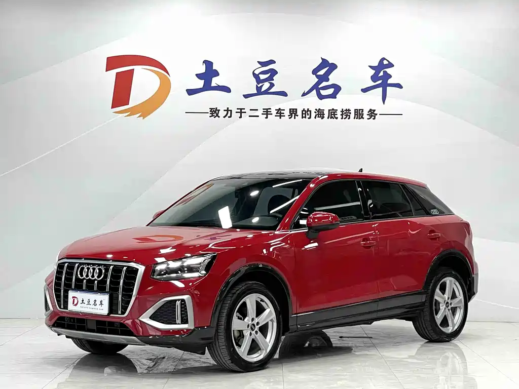 Audi Q2L