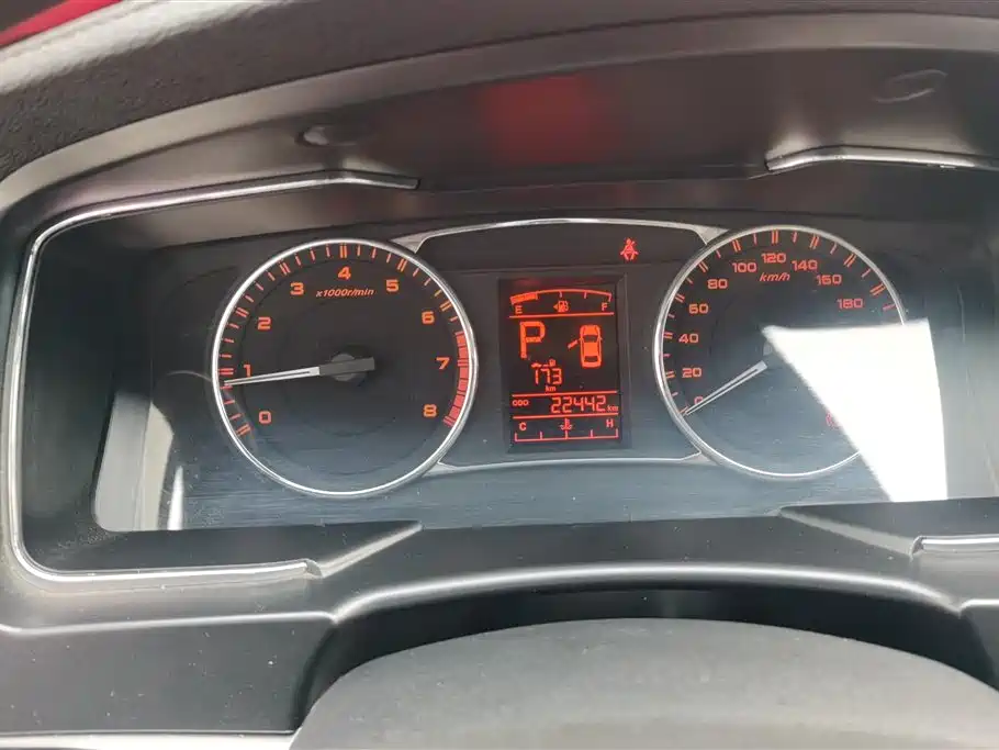 GEELY AUTOMOBILE VISION