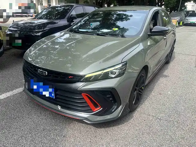 2022 Geely Binrui