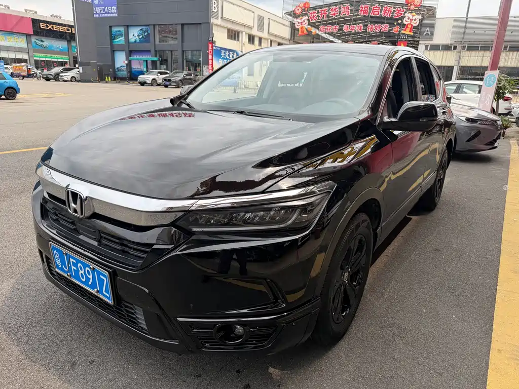Honda Breeze 2021