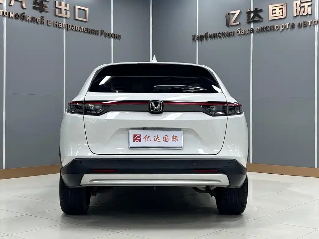 Honda Vezel 1.5L CVT Luxury Edition, фото 13
