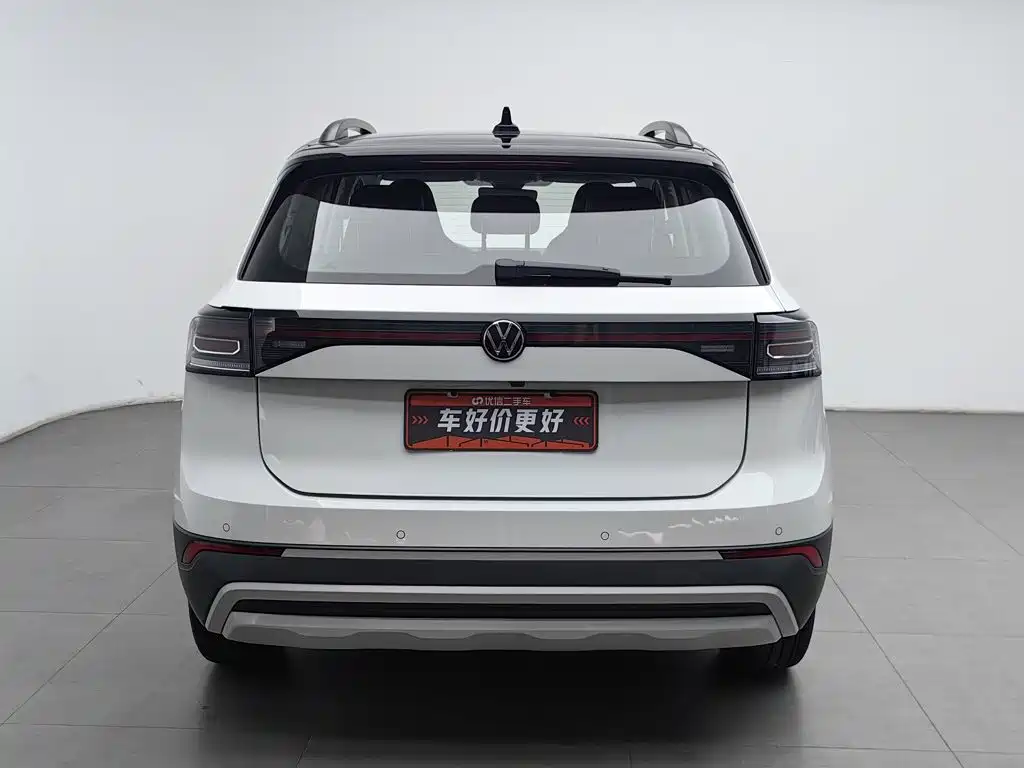 Volkswagen Tharu — миниатюра 4