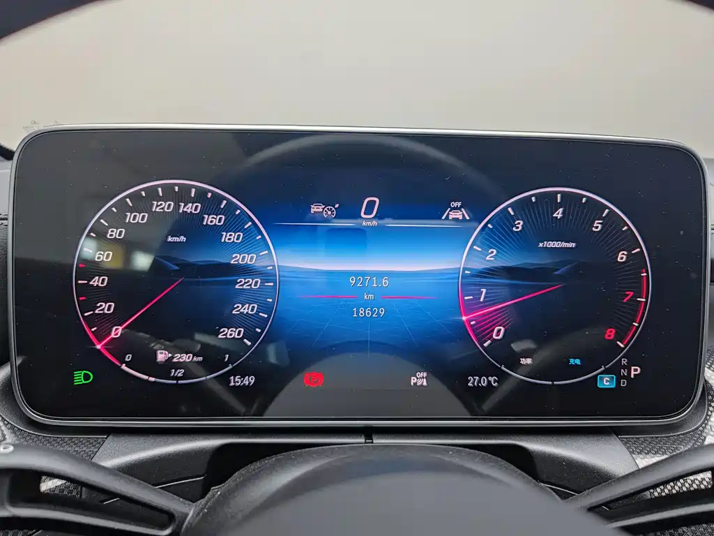 Mercedes-Benz CLE — миниатюра 17