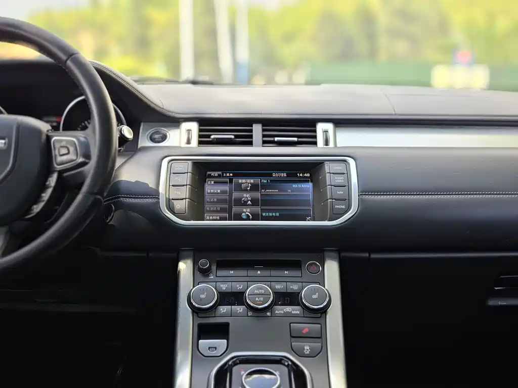 Land Rover Evoque (Import) — миниатюра 16