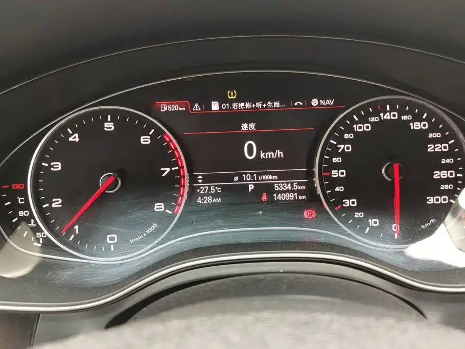 Audi A6L — миниатюра 14