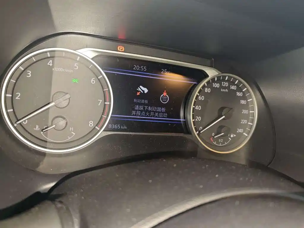 Nissan Sylphy — миниатюра 6