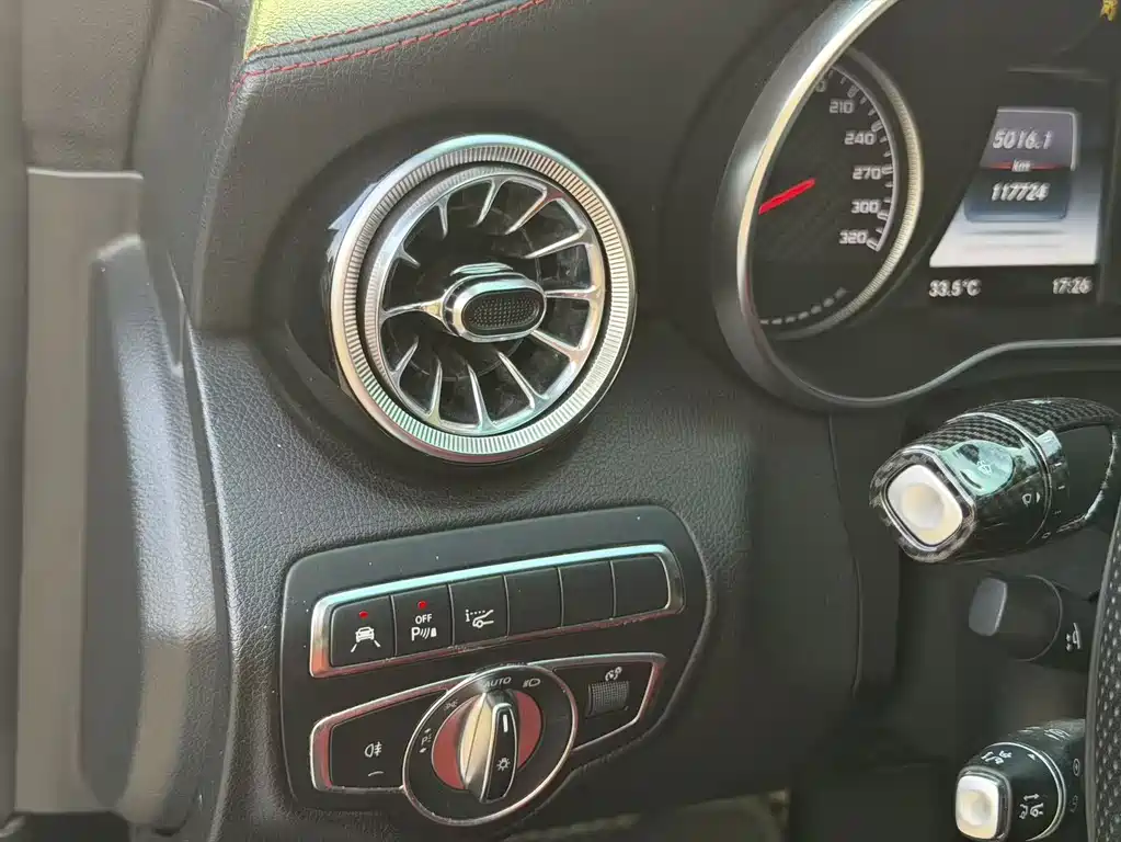 Mercedes-Benz C-Class AMG — миниатюра 5