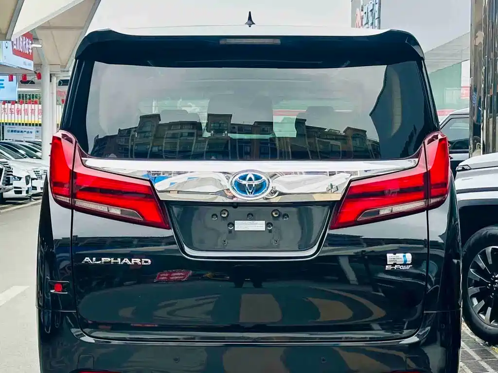 Toyota Alphard 2021 2.5L Luxury