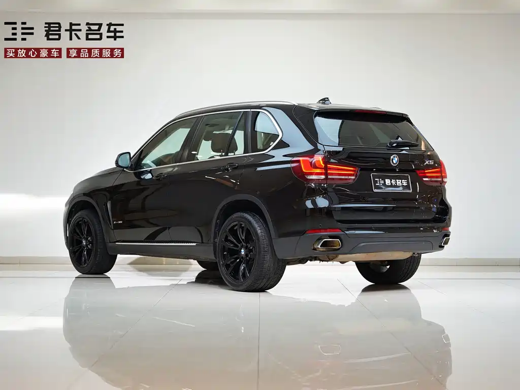 BMW X5 2018 3.0T