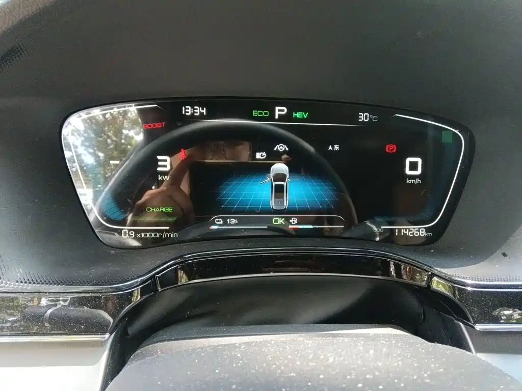 BYD Tang New Energy — миниатюра 12
