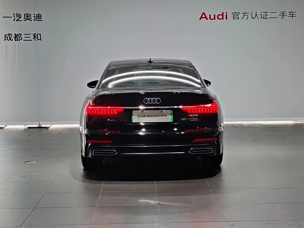 Audi A6L New Energy — миниатюра 5