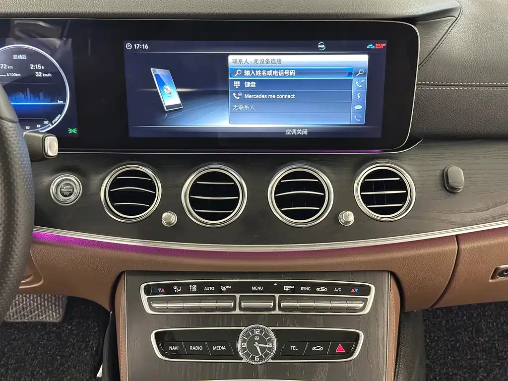 Mercedes-Benz E-Class — миниатюра 18